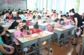 正規教育 正規教育