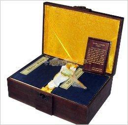 毛澤東評點二十四史解析 毛澤東評點二十四史解析