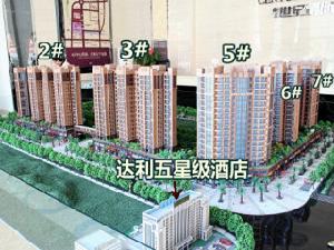 鑫宏世紀星城 鑫宏世紀星城