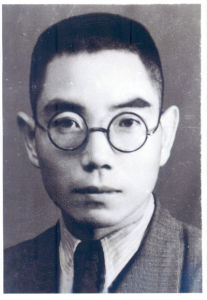 高振西[山東萊西籍烈士]