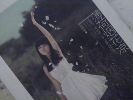 薄荷煙花涼 薄荷煙花涼