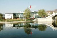 睢寧慶安鎮 睢寧慶安鎮