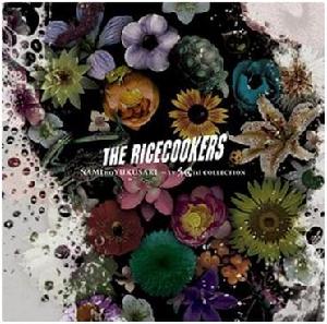 SPEC～零～[SPEC～零～]