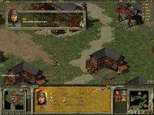 《傲世三國》遊戲截圖