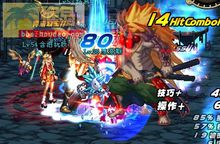 副本中的卡西利亞斯