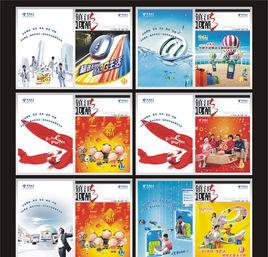 科技與文化 科技與文化