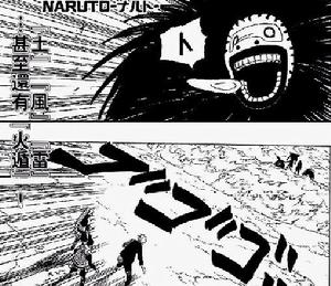 火遁&middot;頭刻苦