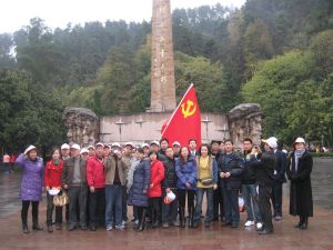 武隆縣平橋中學 武隆縣平橋中學