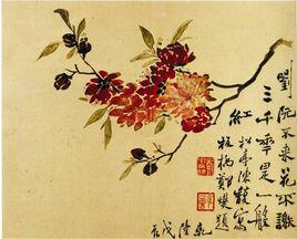 折枝桃花 折枝桃花