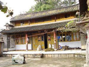 文強自然村 文強自然村