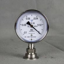 衛生型真空壓力表