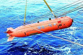 潛龍一號 潛龍一號