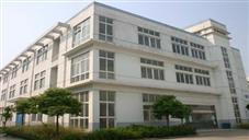 甪直科技創業園