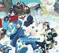 Dramatical Murder[日本NAZ製作的改編電視動畫]