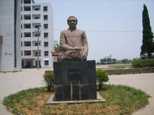 恩威中學 恩威中學