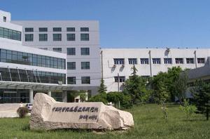 中國醫學科學院醫學實驗動物研究所 中國醫學科學院醫學實驗動物研究所