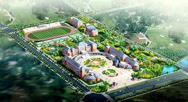 棗莊市實驗學校 棗莊市實驗學校