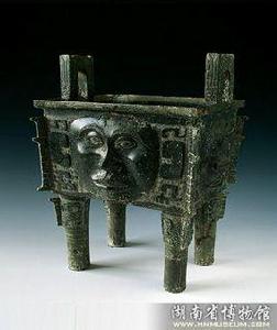 商代大禾人面紋方鼎 商代大禾人面紋方鼎