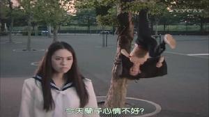 《風魔小次郎》