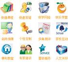 萬橙教育 萬橙教育