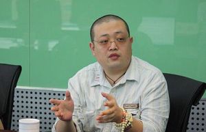 五嶽散人 五嶽散人