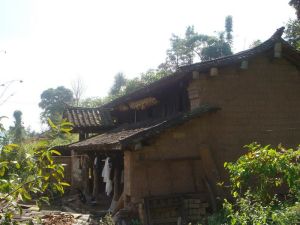 那過米村 那過米村