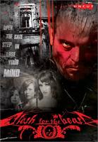 《食人魔》 《食人魔》