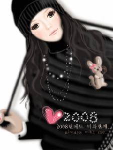 總裁爹地不好惹