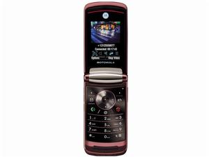  摩托羅拉 RAZR2 V9 