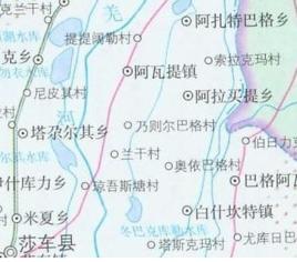 阿拉買提鄉 阿拉買提鄉