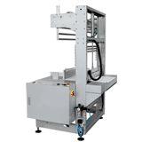 袖口半自動收縮機 袖口半自動收縮機