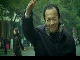 老爸[常石磊演唱歌曲]