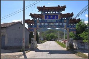 萬佛堂村 萬佛堂村