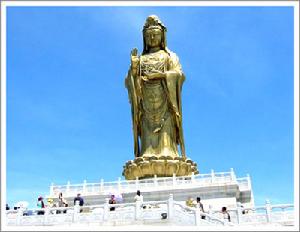 萍鄉市星球國際旅行社