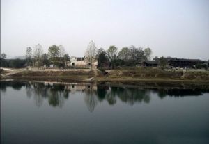 中華始祖文化村 中華始祖文化村