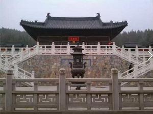 圓通寺[河南省焦作市圓通寺]