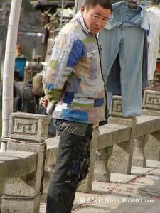 形而下生活 形而下生活