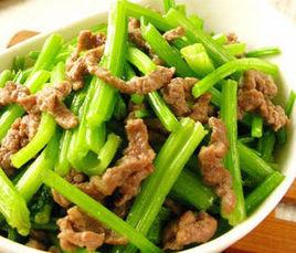 牛肉炒香芹 牛肉炒香芹
