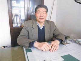 劉克昌[濟南市人民政府特邀顧問]