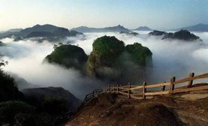 武夷山國家自然保護區