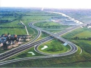 寧高高速公路 寧高高速公路