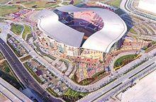 廣東省黃村體育訓練基地