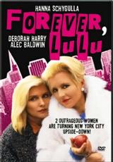 《瘋人街》 《瘋人街》