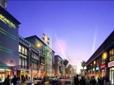 常州常發豪庭國際 常州常發豪庭國際