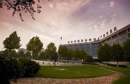 洛陽市科學技術進步條例 洛陽市科學技術進步條例