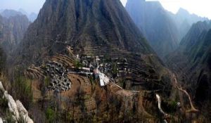 黃土貴村 黃土貴村