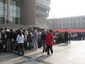 鄭州輕工業學院圖書館