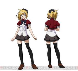 斑鳩菖蒲 斑鳩菖蒲