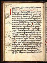 十二世紀的《幾何》抄本