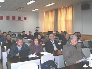 北京創造學會年會